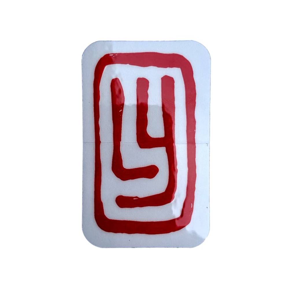 Landyachtz LY Logo Sticker