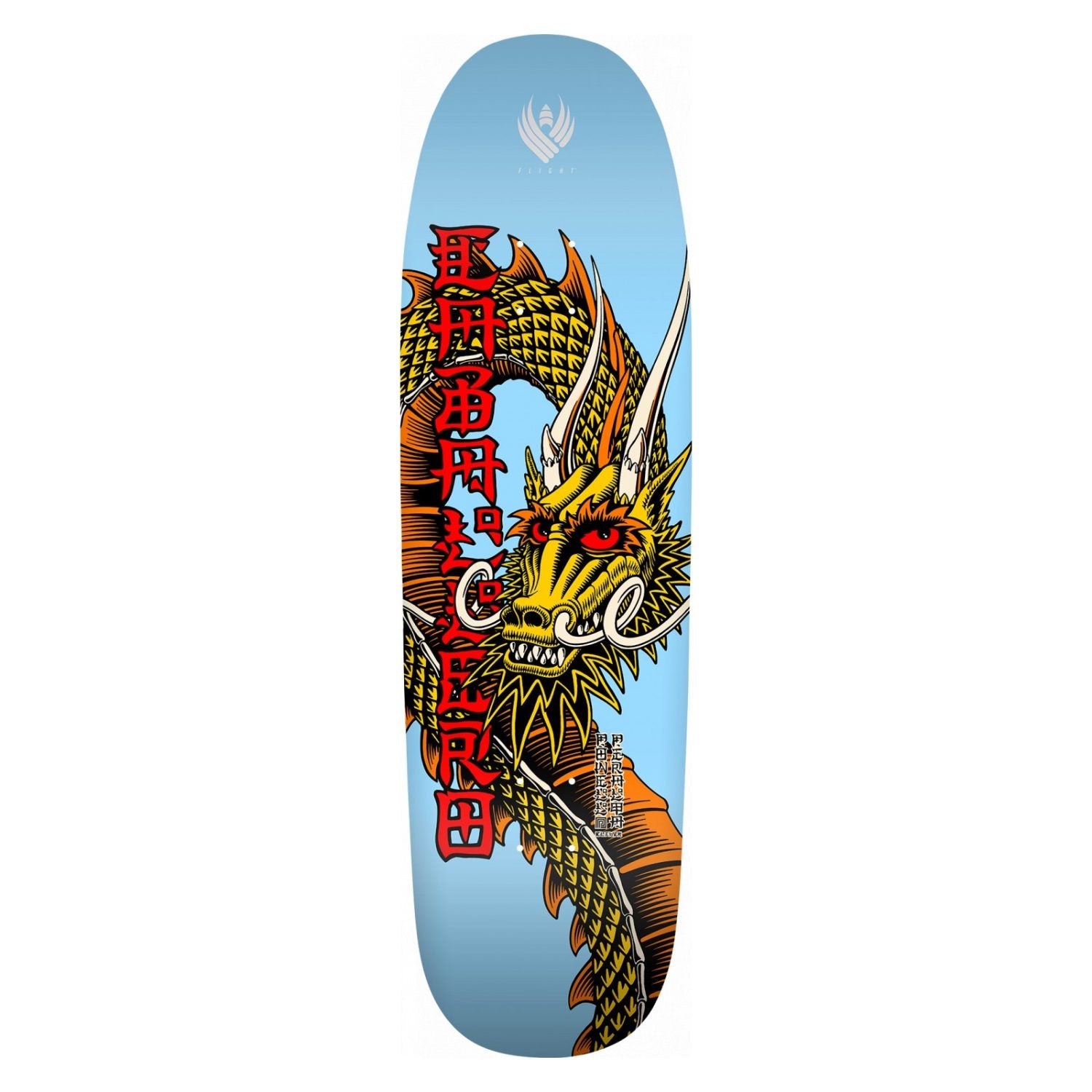Powell-Peralta Flight Caballero Light Blue Ban This Skateboard Deck, Shape 192, 9.265"