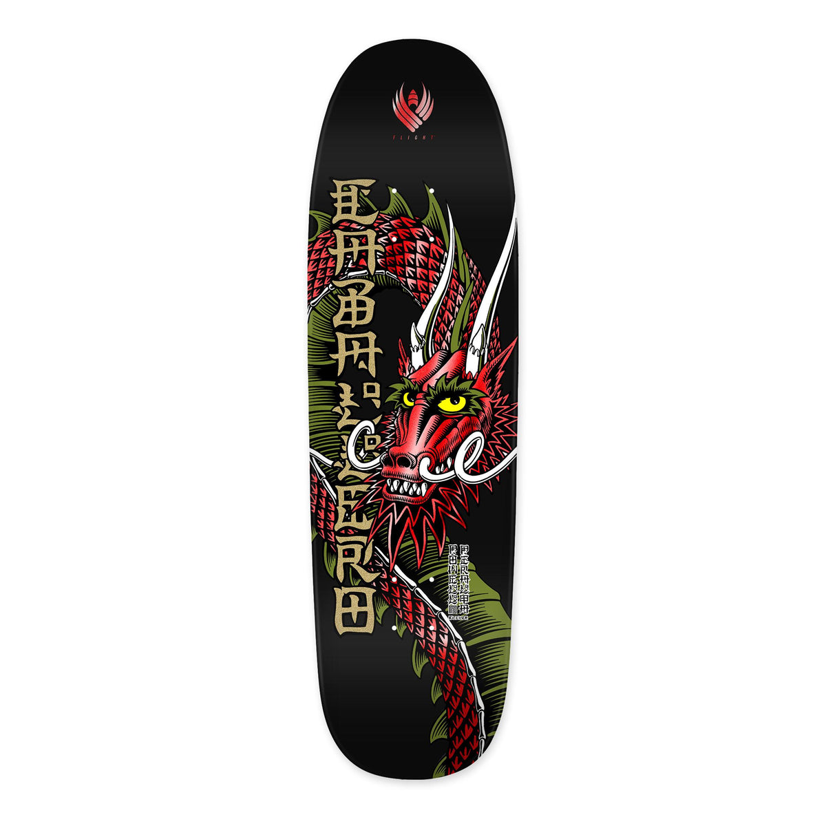 Powell Peralta Steve Caballero Ban This FLIGHT, Black/Red Foil, Deck Only
