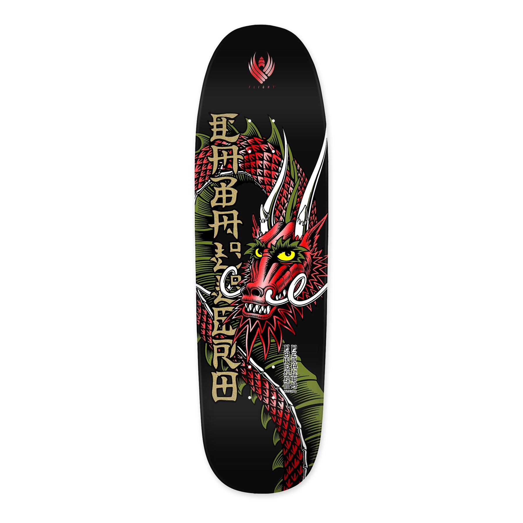 Powell Peralta Steve Caballero Ban This FLIGHT, Black/Red Foil, Deck Only