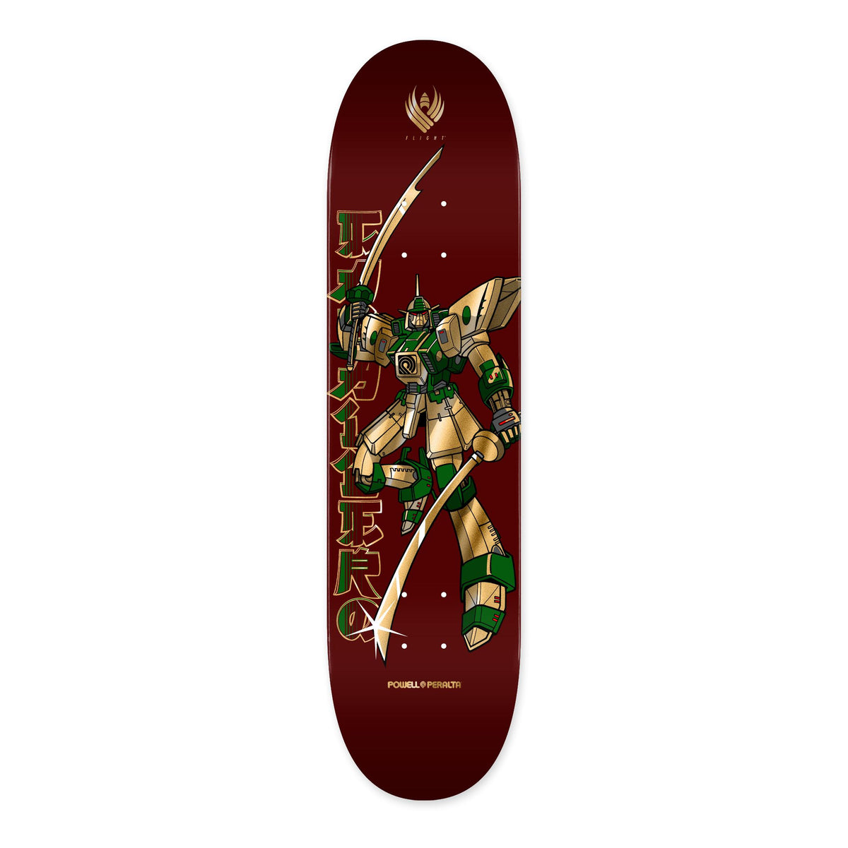 Powell Peralta Steve Caballero Gundam FLIGHT, Burgundy/Gold Foil, Deck Only