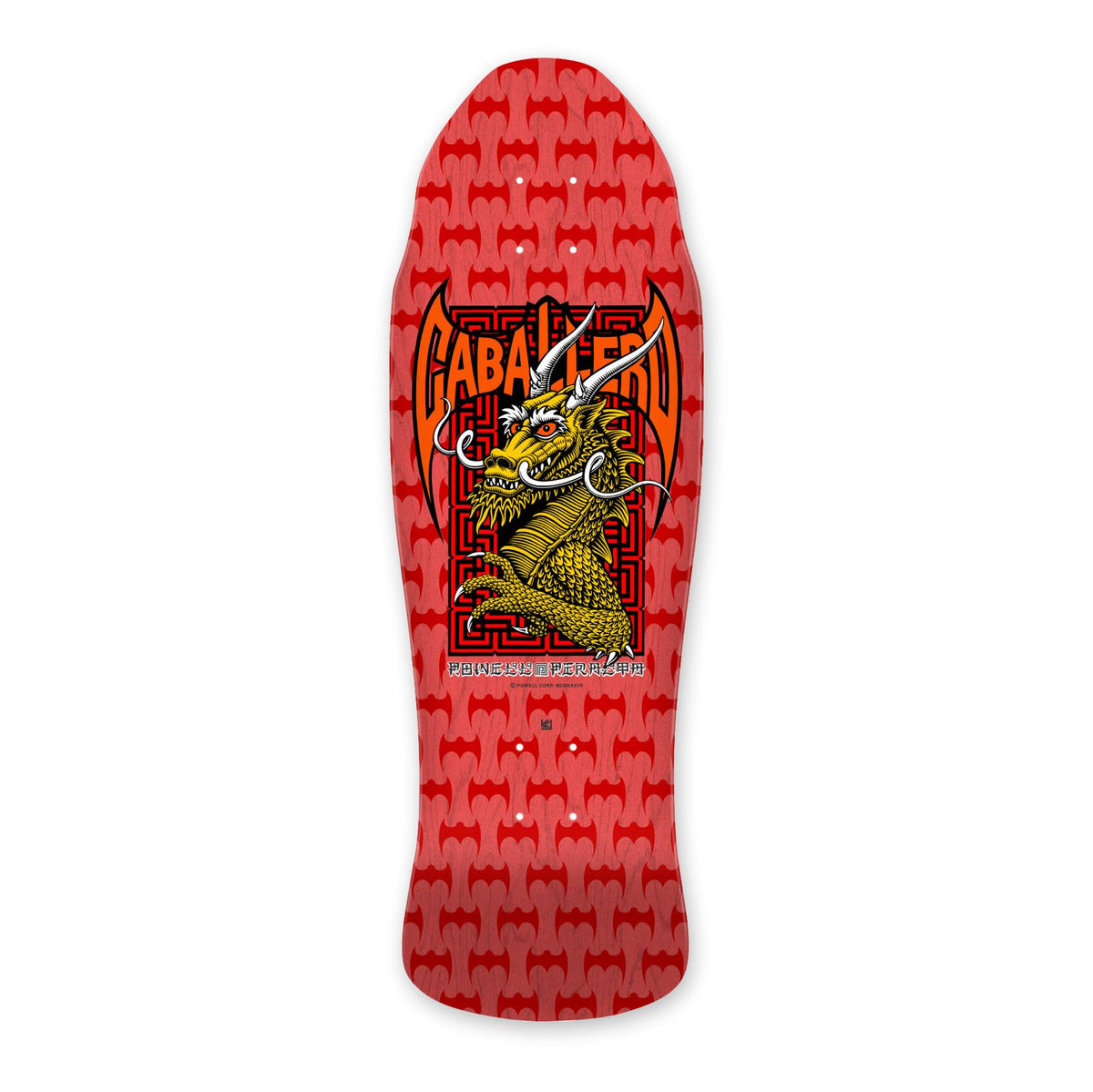Powell-Peralta Pro Steve Caballero Street Skateboard, Red Stain, Shape 157, 9.625"